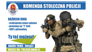 Zdjęcie przedstawia plakat z informacją o rekrutacji do Policji.