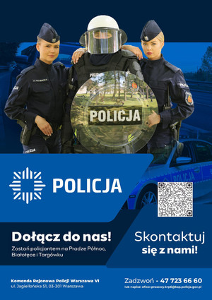 Zdjęcie przestawia dwie policjantki stojące po obu stronach policjanta ubranego w sprzęt do zabezpieczeń.