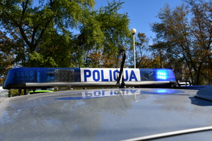 Policjanci z Pragi Północ, Białołęki i Targówka w hołdzie dla podkom. Natana Sieronia